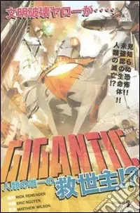 Nuovo Arrivo Gigantic