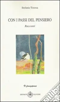 Con i passi del pensiero Saldi