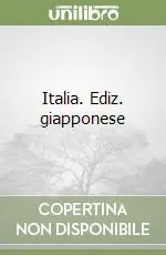 Italia. Ediz. giapponese Compra Adesso