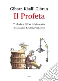 Il profeta Prezzo Di Fabbrica