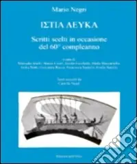 Offerta Del Giorno Scritti scelti in occasione del 60° compleanno. Ediz. multilingue
