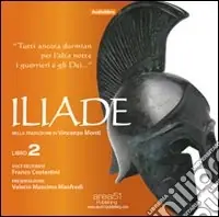 Offerta Speciale Iliade. Libro 2º