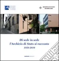 Di sede in sede l‘archivio di Stato si racconta (1959-2010). Inaugurazione della nuova sede dell‘archivio di Stato di Bergamo (6 ottobre 2010) Sconto