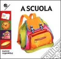 A scuola Subito Disponibile
