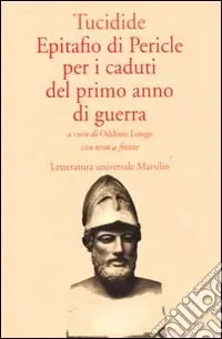 Economico Epitafio di Pericle per i caduti del primo anno di guerra