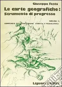 Affare Le carte geografiche strumento di progresso
