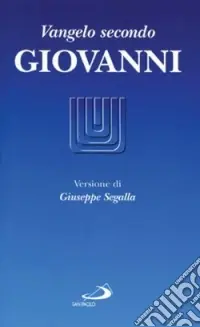 Acquista Ora Vangelo secondo Giovanni