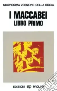 I maccabei. Libro 1º Promozione Esclusiva