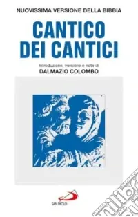 Reso Gratuito Il cantico dei cantici