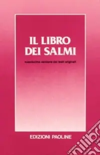 Compra Adesso Il libro dei Salmi