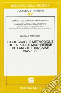 Ultima Occasione Bibliographie méthodique de la poésie maghrébine de langue française 1945-1989