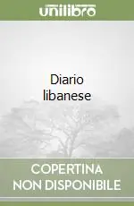 Diario libanese Subito Disponibile