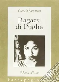 Promozione Ragazzi di Puglia