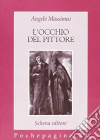 L‘occhio del pittore Spedizione Espresso
