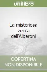 La misteriosa zecca dell‘Alberoni Ordina Subito