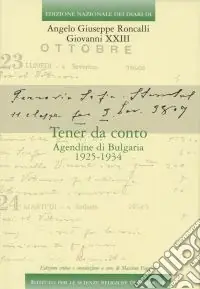Tener da conto. Agendine di Bulgaria 1925-1934 Ultimissimo Modello