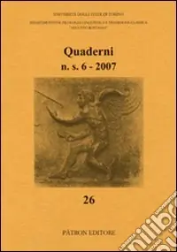 Quaderni del Dipartimento di filologia linguistica e tradizione classica (2007) Novità