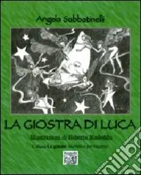 Offerta Lampo La giostra di Luca