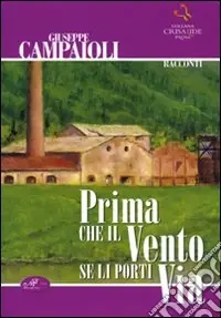 Soddisfatti O Rimborsati Prima che il vento se li porti via