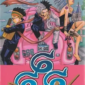 Soddisfatti O Rimborsati 666 Satan. Vol. 6