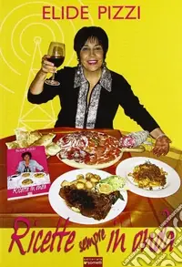 Ricette sempre in onda Prezzo Di Fabbrica