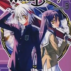 World embryo. Vol. 3 Subito Disponibile
