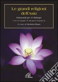 Ebrei e cristiani duemila anni di storia. La sfida del dialogo Acquista Ora