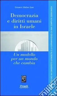 Solo Oggi Democrazia e diritti umani in Israele