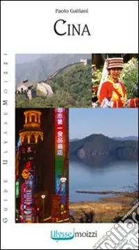Più Venduto Cina