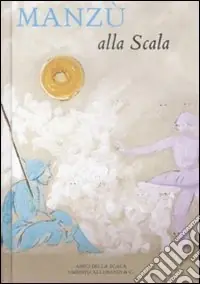 Super Prezzo Manzù alla Scala