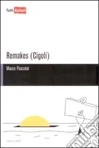 Super Prezzo Remakes (Cigoli)