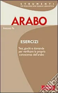 Arabo. Esercizi Spedito Oggi