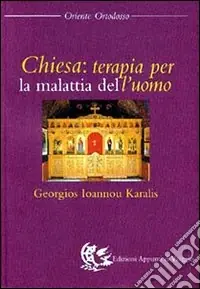 Occasione Imperdibile Chiesa terapia per la malattia dell‘uomo