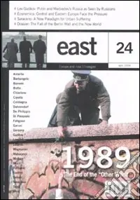 East. Ediz. inglese. Vol. 24 Non Perdere