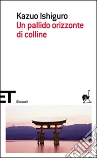Un Pallido orizzonte di colline Ultima Occasione