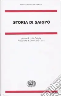 Quantità Limitata Storia di Saigyo