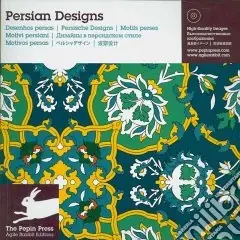 Persian designs. Ediz. italiana, inglese, tedesca, francese e spagnola. Con CD-ROM Must-Have