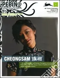 Cheongsam. Pepin®. Fashion, textiles & patterns. Ediz. multilingue. Con CD-ROM. Vol. 1 Cheongsam Compra Adesso