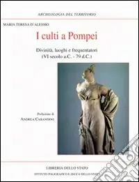 Promo Stagionale I culti a Pompei