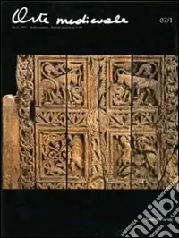 Promozione Esclusiva Arte medievale (2007). Ediz. italiana e inglese. Vol. 1
