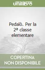 Sconto Pedalò. Per la 2ª classe elementare