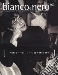 Bianco e nero (2009). Vol. 563 Saldi