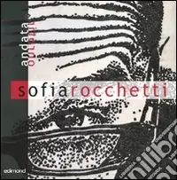 Popolare Andata e ritorno. Catalogo della mostra. Ediz. illustrata