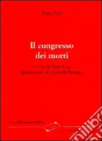 I tre impostori Must-Have