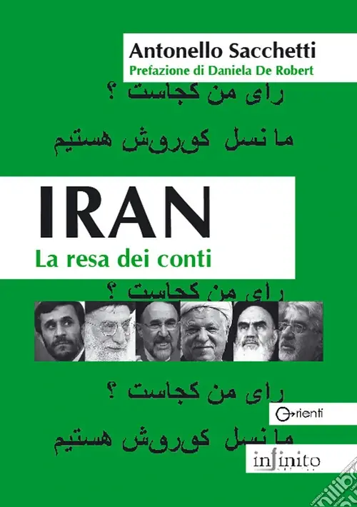 Iran. La resa dei conti Esclusivo