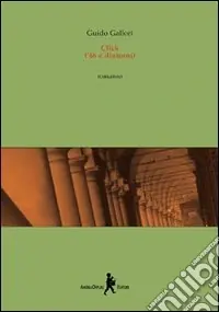 Click (‘68 e dintorni) Saldi