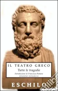 Ultimissimo Modello Tutte le tragedie