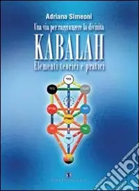 Kabalah. Elementi teorici e pratici Promo Stagionale