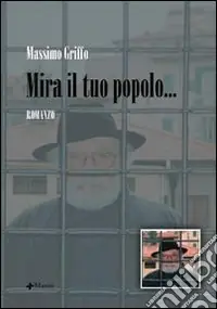 Mira il tuo popolo Super Prezzo