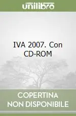 Subito Disponibile IVA 2007. Con CD-ROM
